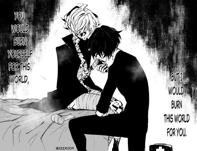 soukoku- purchase thumbnail