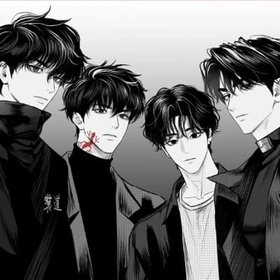 The Bullies thumbnail