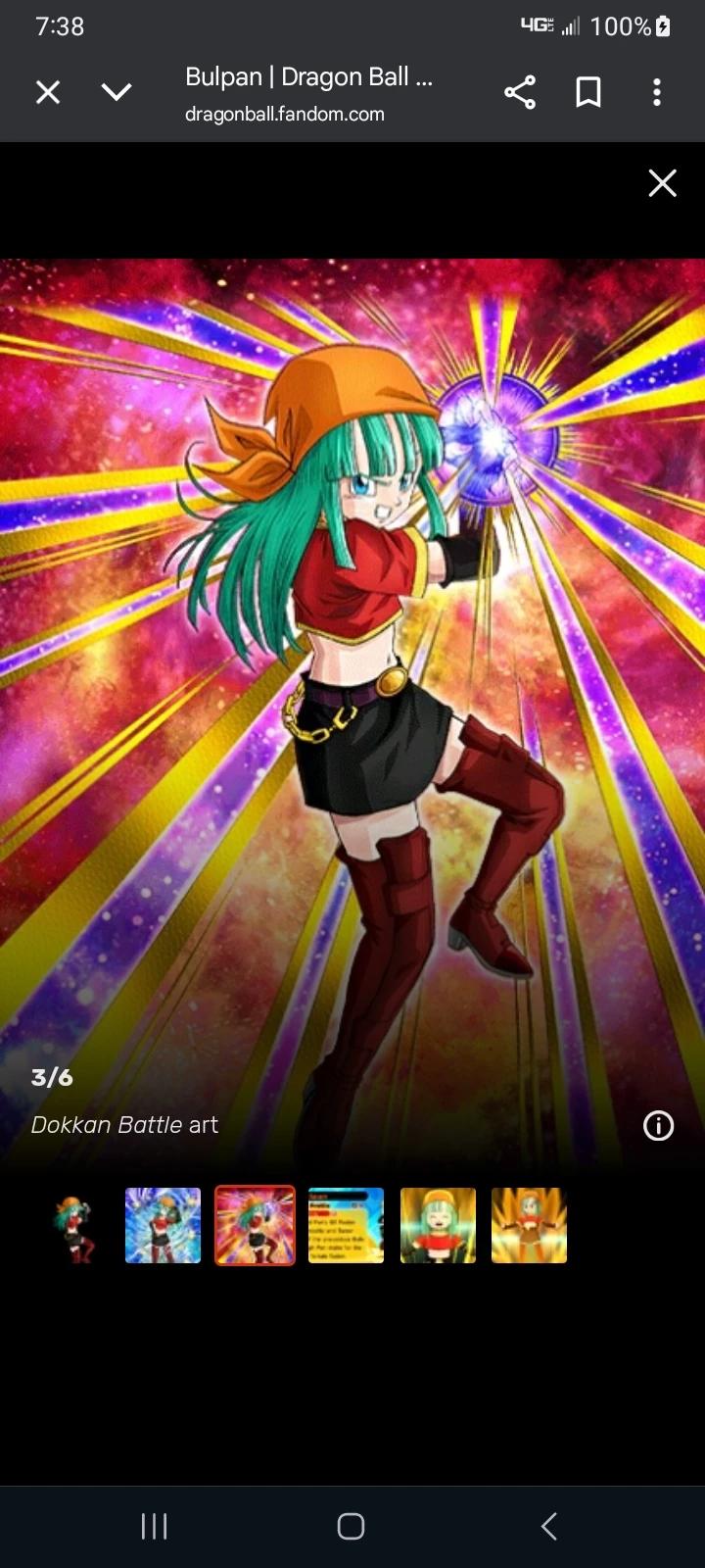 BulPan thumbnail