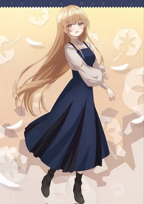 Mahiru Shiina thumbnail