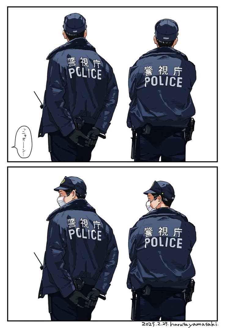 Police Station (Yuudai & Kaiko) thumbnail