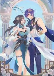 Ruan mei & Veritas Ratio  thumbnail