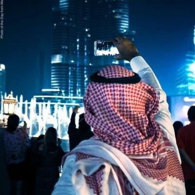 Malik Al-Saud thumbnail
