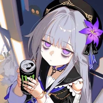 Imiku yumeko thumbnail
