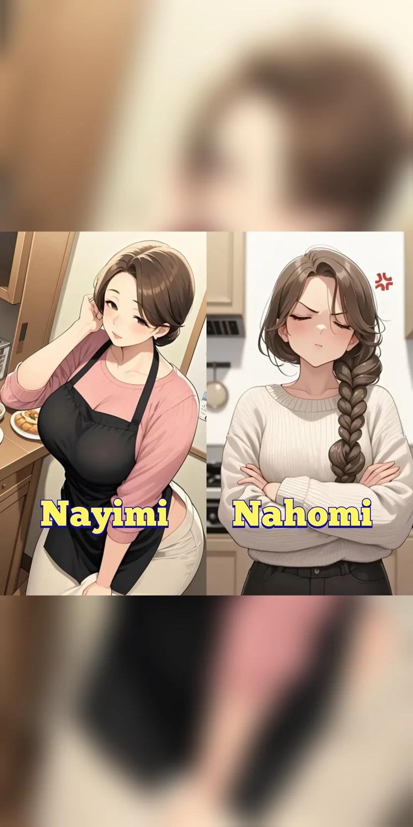 Nayimi / Nahomi thumbnail