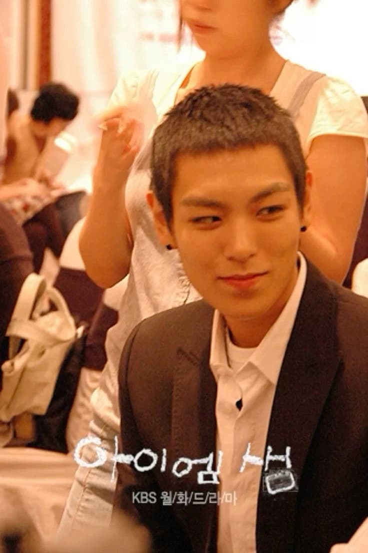 Chae moo shin thumbnail