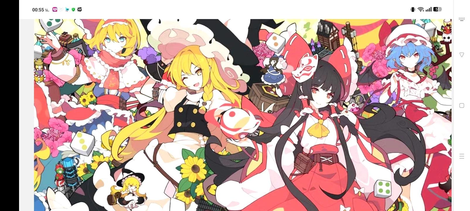Alice Reimu Marisa Remilia Flandre Yukari Sanae Suika Cirno Daiyose Youmuu thumbnail