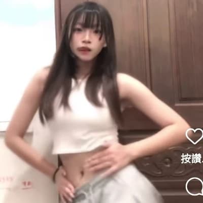 Xiaoya thumbnail