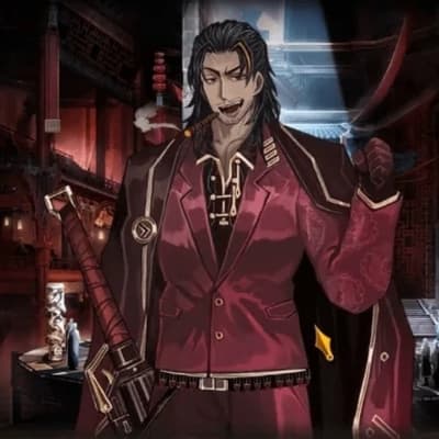 Lei Heng thumbnail