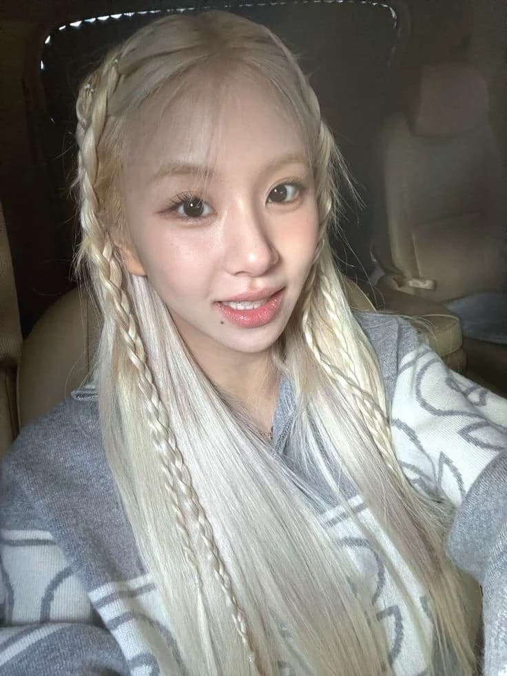 Son chaeyoung thumbnail
