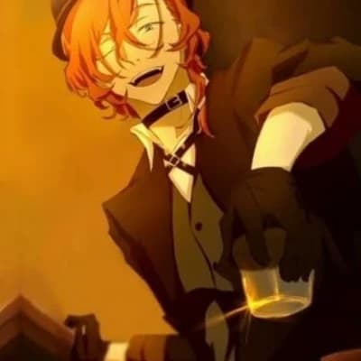 Chuya Nakakara thumbnail