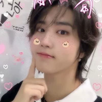 Han Jisung thumbnail