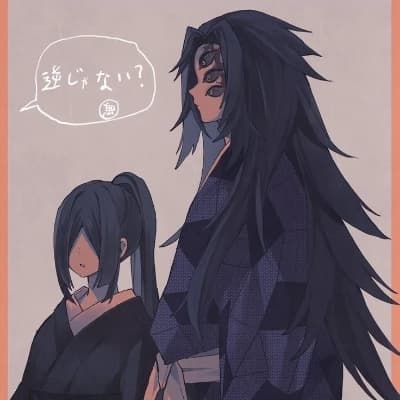 Kokushibo and Nakime thumbnail