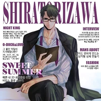Wakatoshi Ushijima thumbnail
