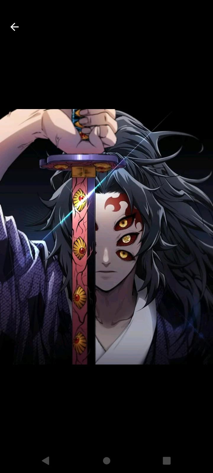 Kokushibou thumbnail