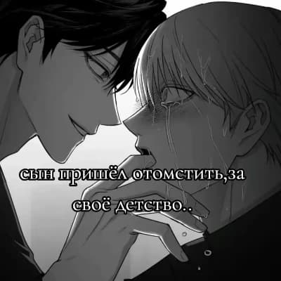 Hyunun thumbnail