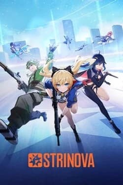 Strinova ( the scissors) thumbnail