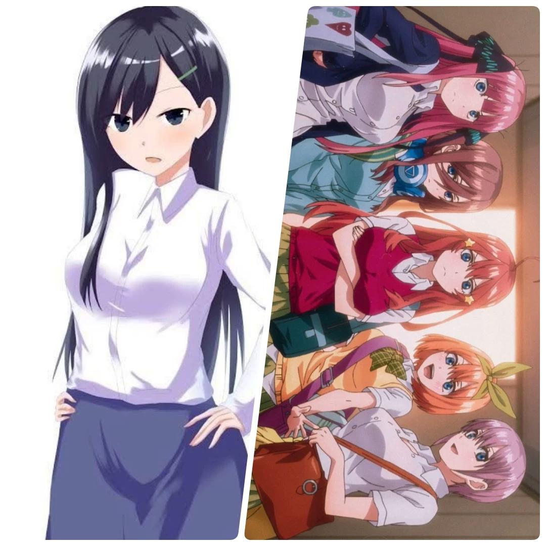 The Quintuplets thumbnail