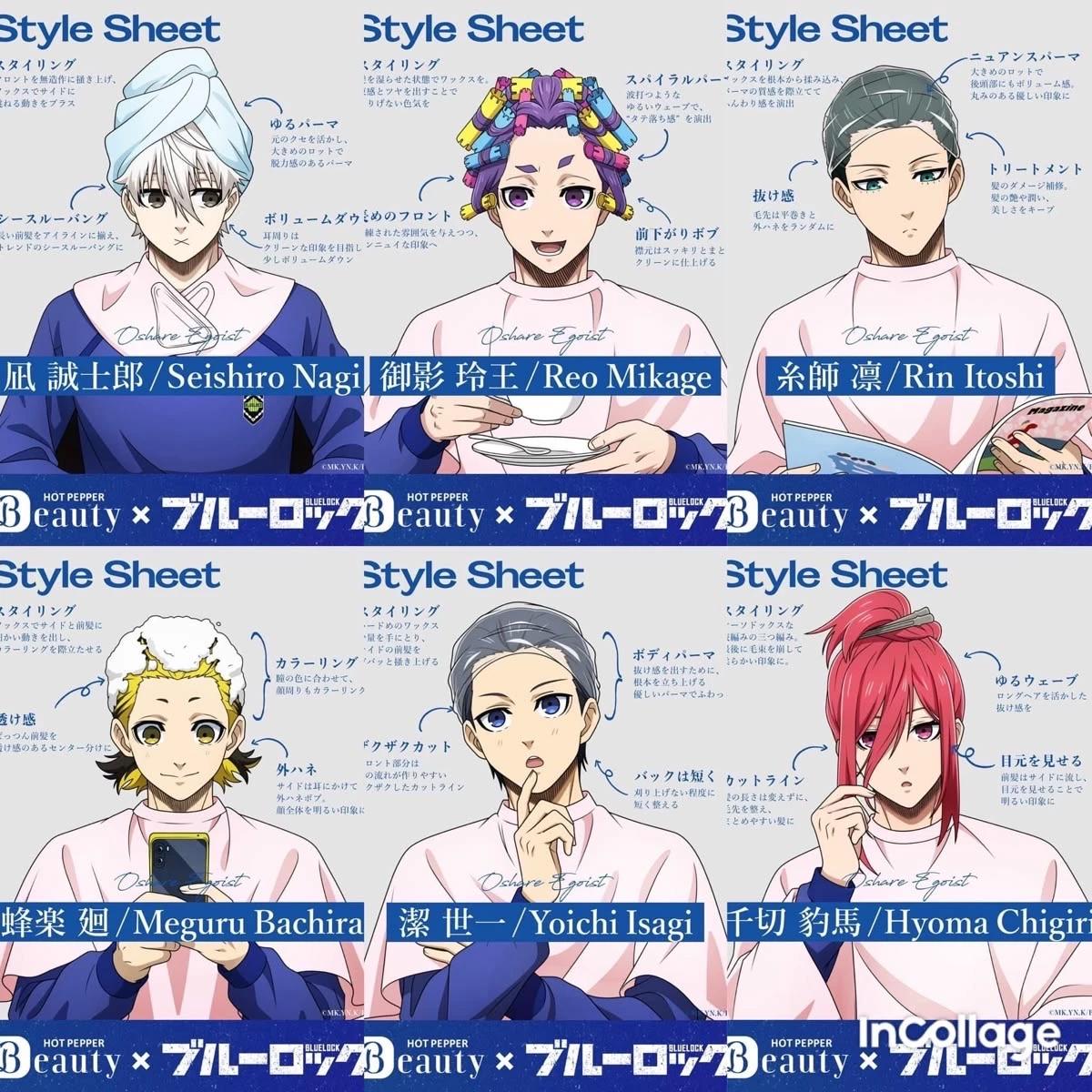 Blue lock-hairstylist thumbnail
