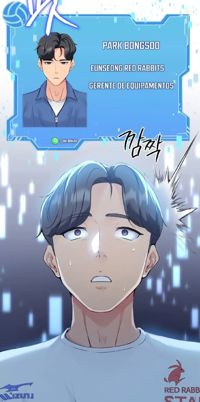 Park Bongsoo 🏐 thumbnail