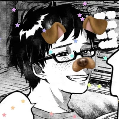 Yuji Huzuki || NERD thumbnail