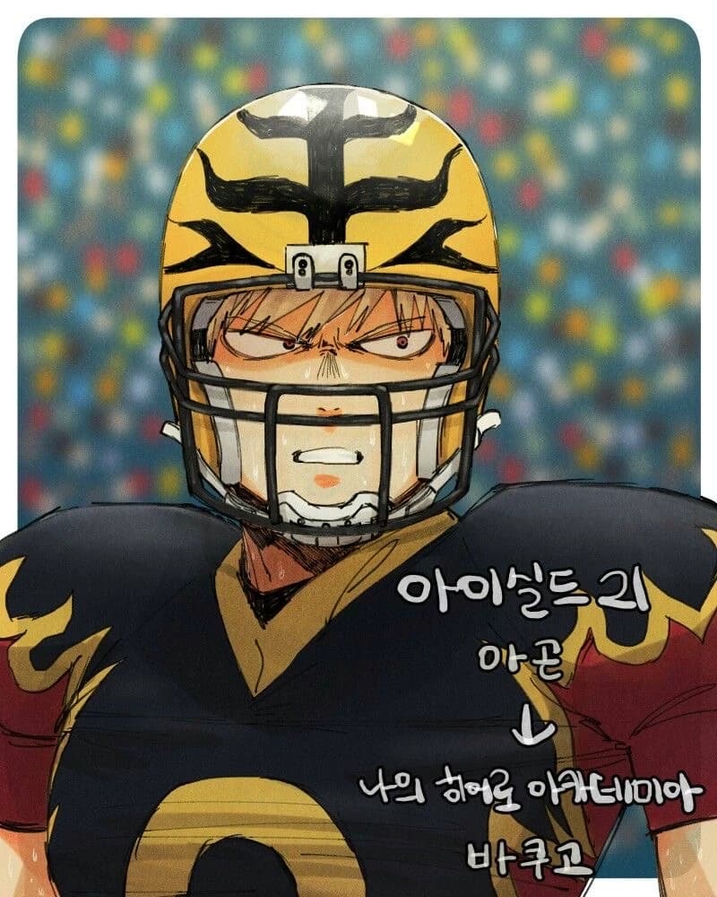 Katsuki Bakugo thumbnail