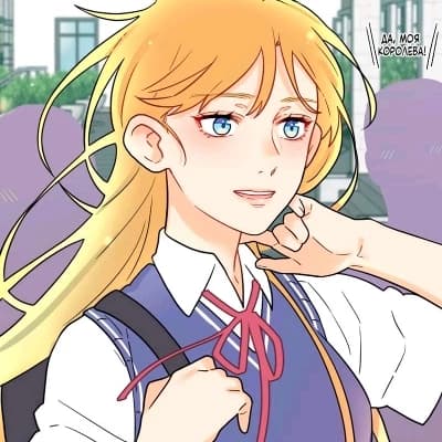 Hannah Shulerin thumbnail