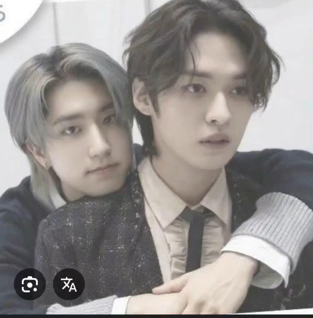 Minho thumbnail