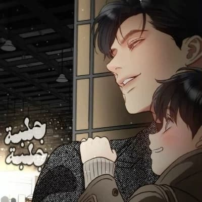 Seunghyeon thumbnail