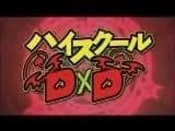 HIGH SCHOOL DXD! thumbnail