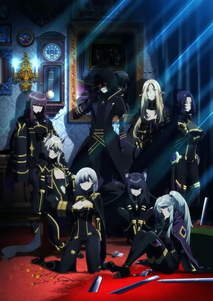 Shadow Garden thumbnail