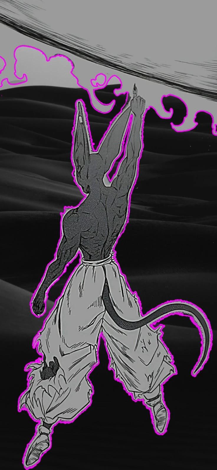 Beerus thumbnail