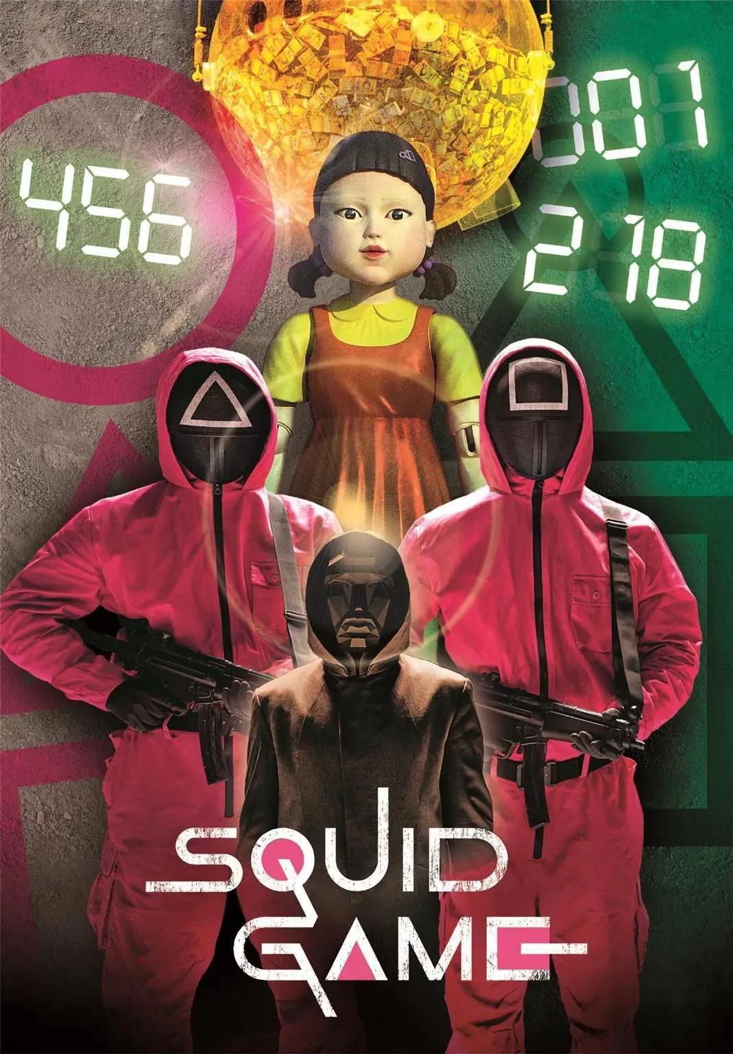 Squid Game/last game thumbnail