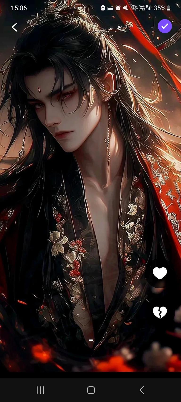 Wúyàn  thumbnail
