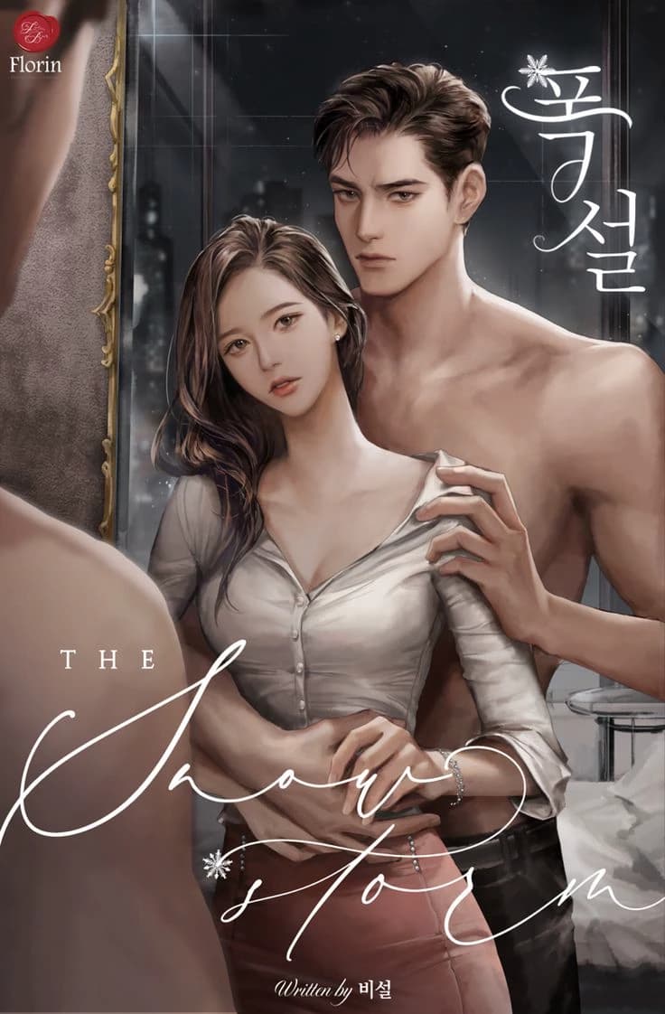 Chen Yi thumbnail