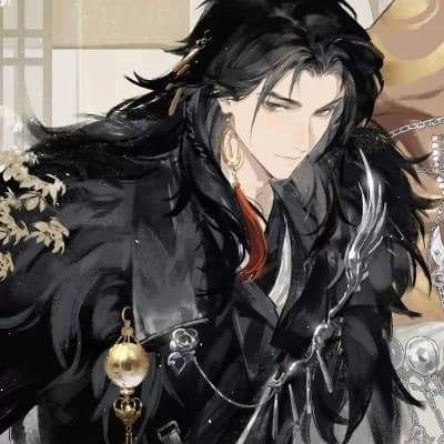Crown Prince Jinseong thumbnail