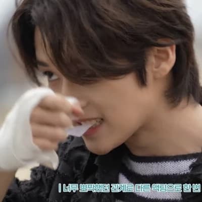 Lee Minho/Lee know thumbnail