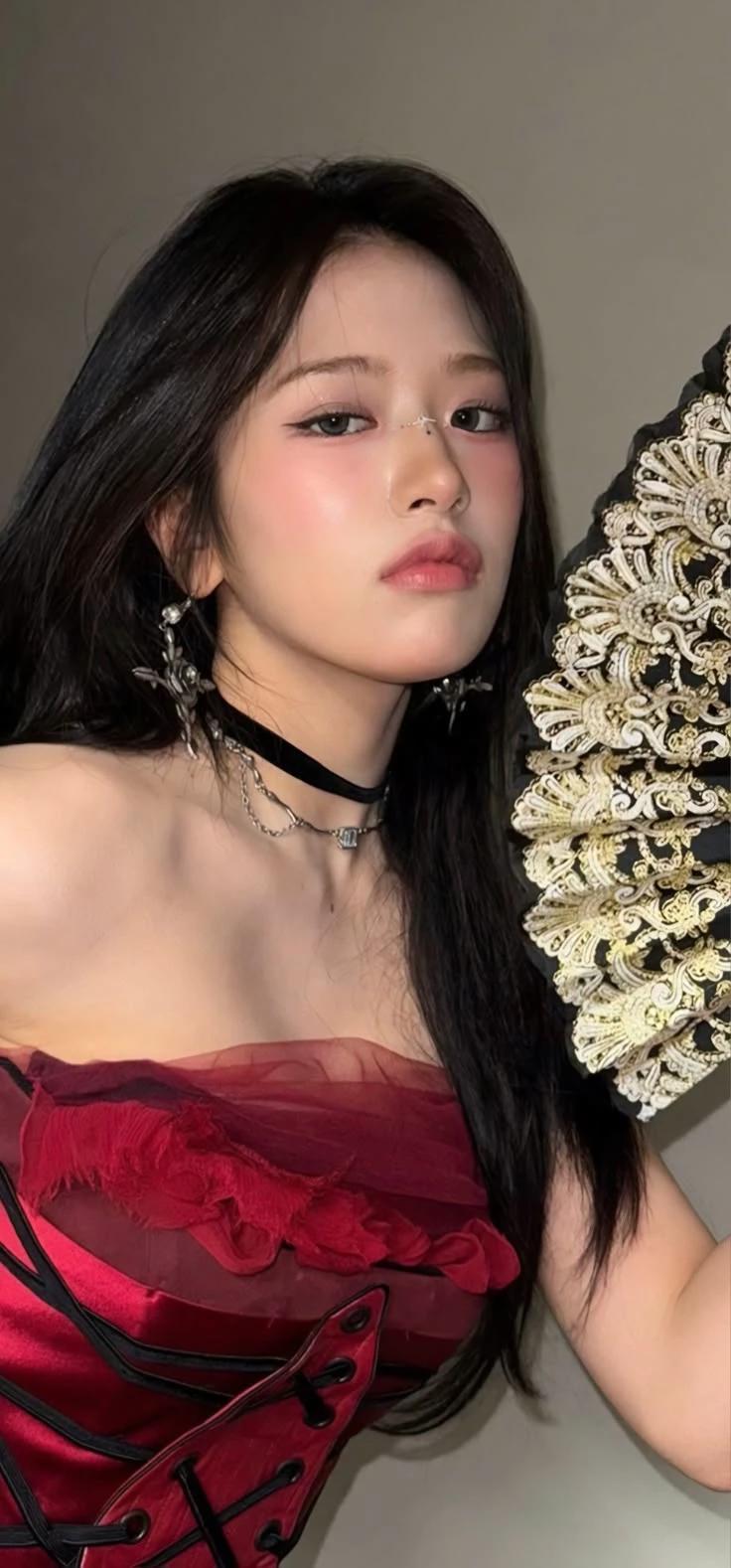 An Yujin thumbnail