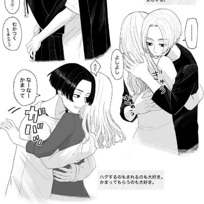 T -shirts (Majiro Sano) thumbnail