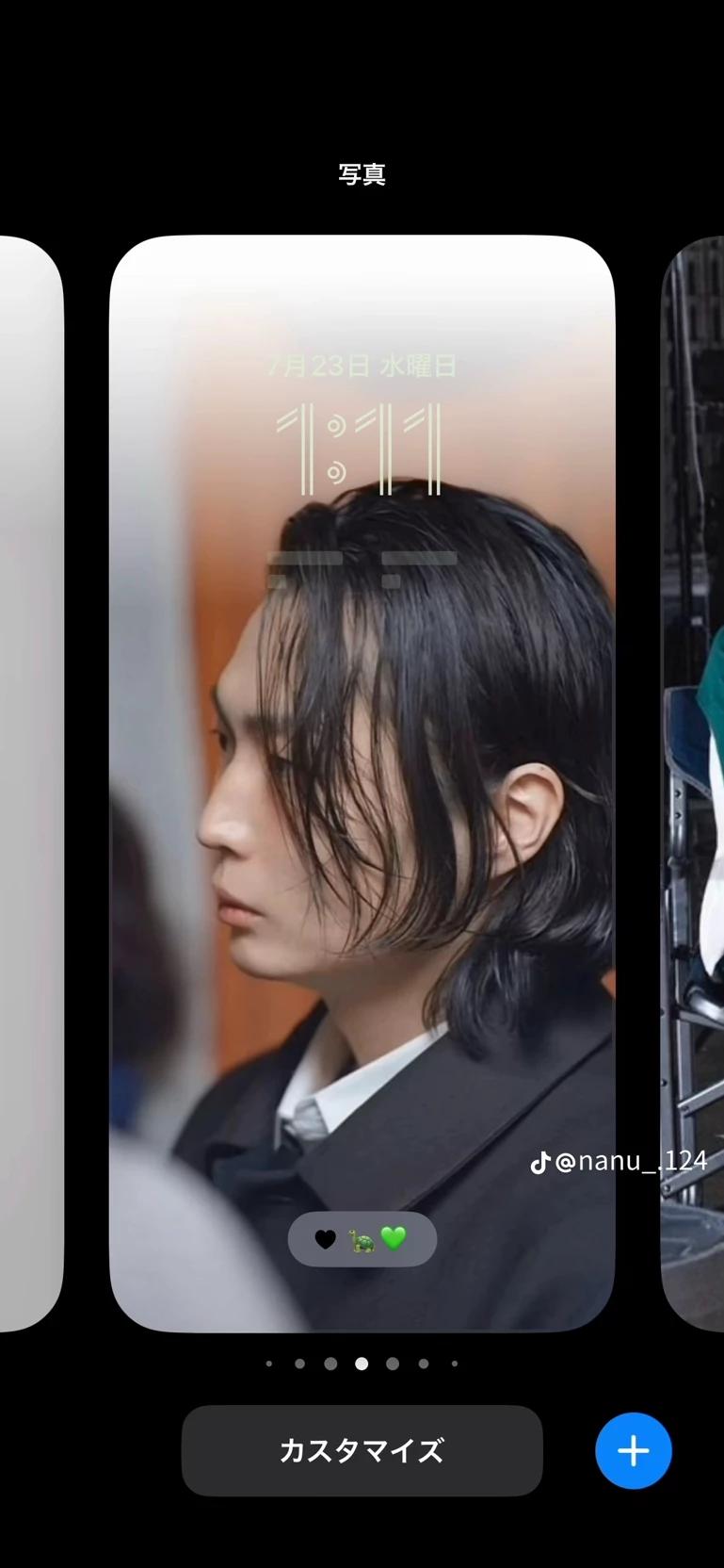 Nam-Gyu thumbnail