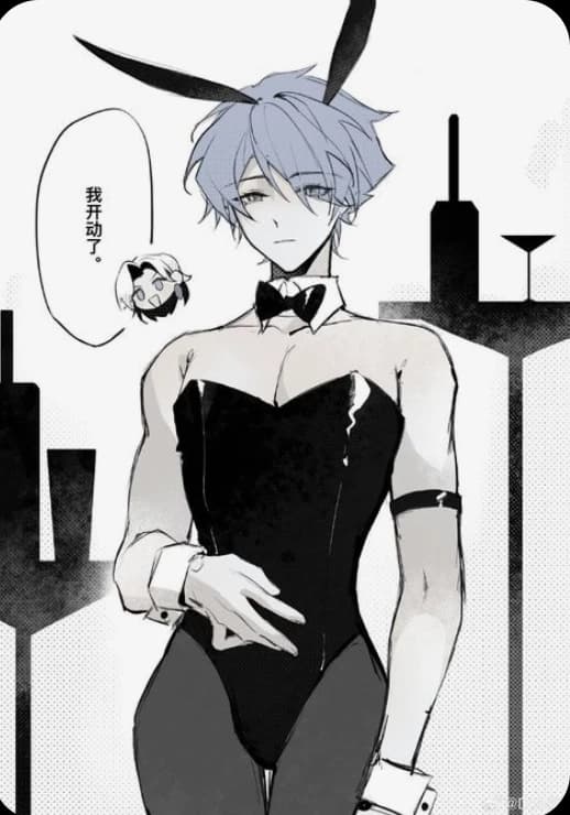 Lucien, it's a femboy ... thumbnail