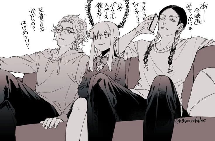 Haitani Brothers thumbnail