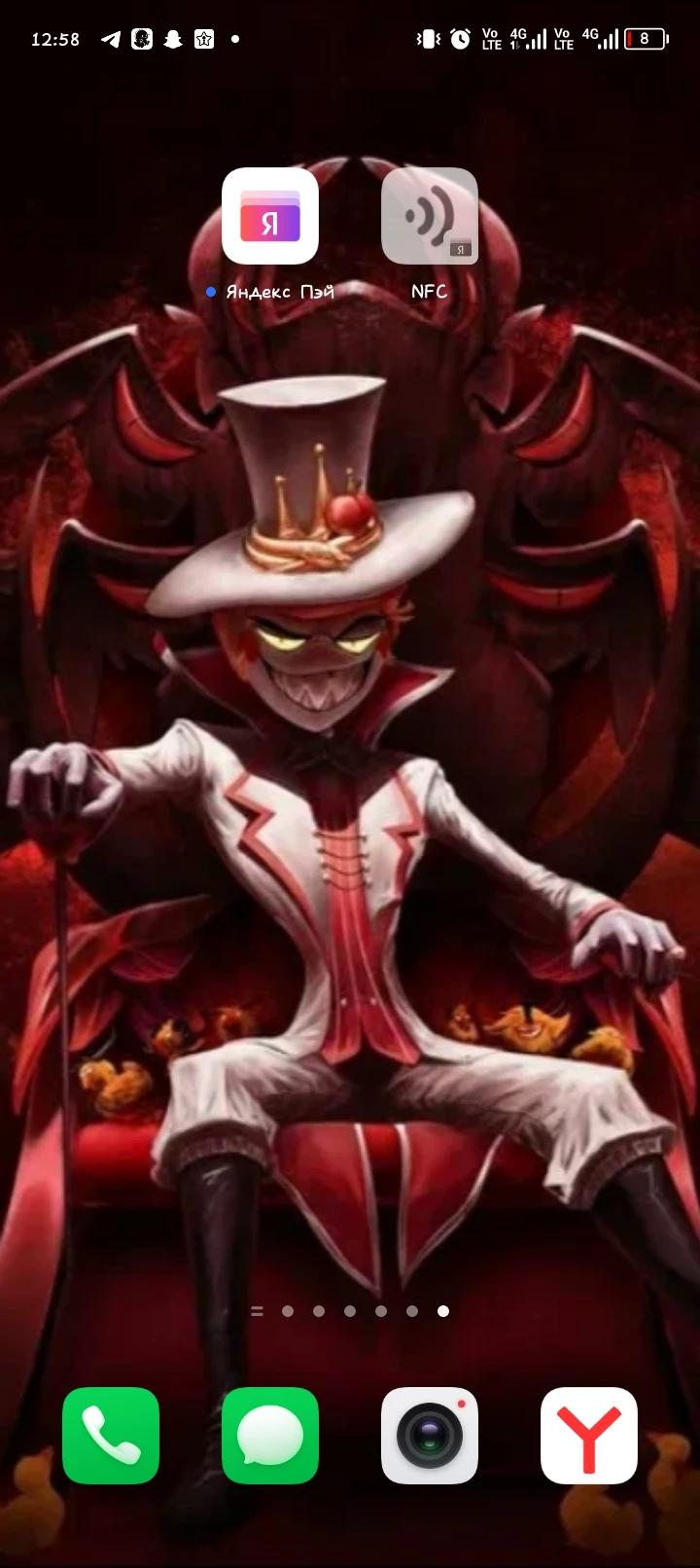 Lucifer Morningstar thumbnail