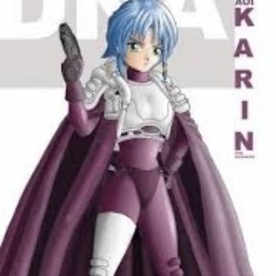 Karin Aoi thumbnail