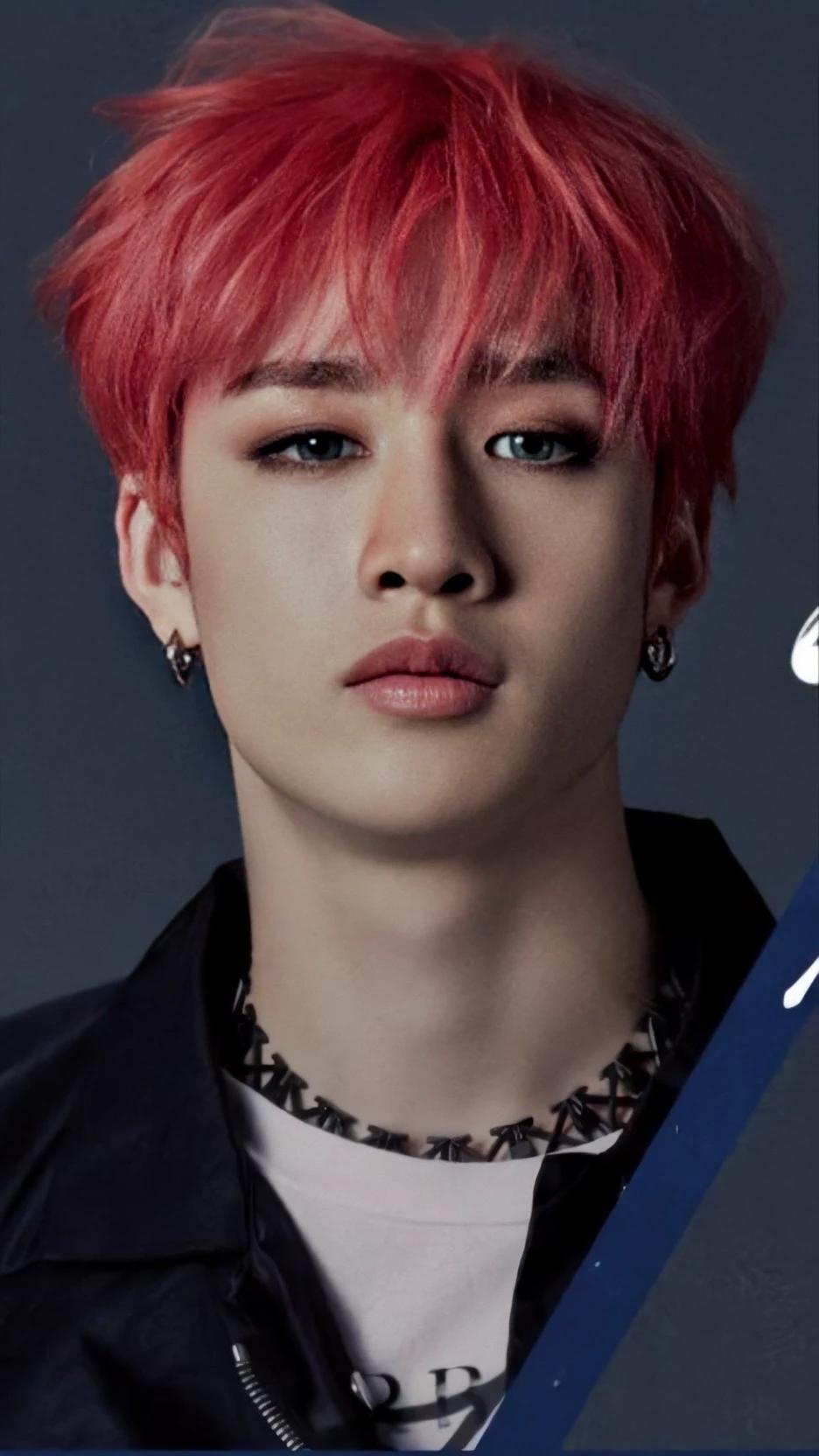 Bangchan thumbnail