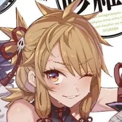 Giselle String thumbnail