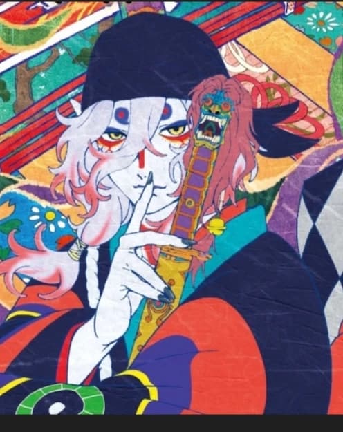 Kusuriuri [the medicine seller]  thumbnail
