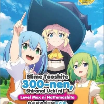 The Goddess of Swimming thumbnail