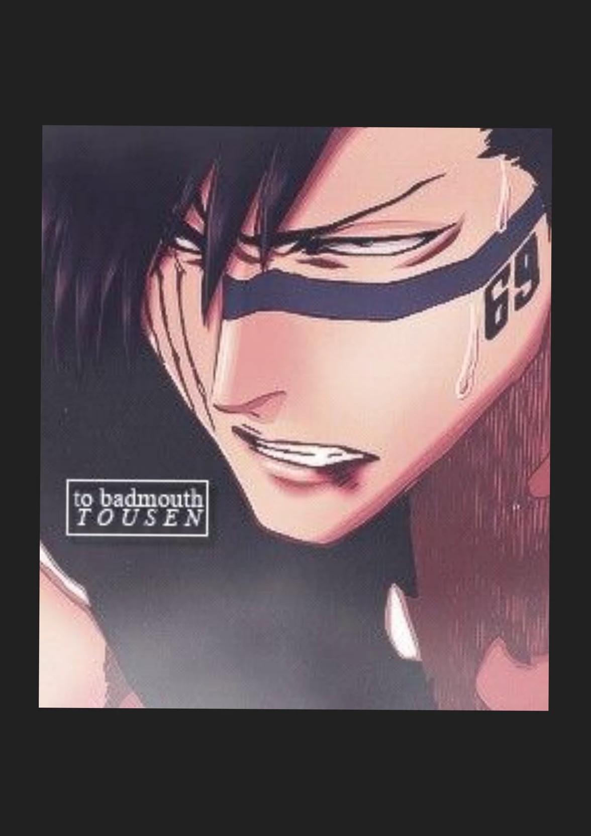 Hisagi Shuhei thumbnail