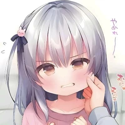 Hano, your niece thumbnail